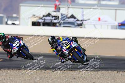 media/Dec-06-2024-CVMA Friday Practice (Fri) [[e1d1c5d4fc]]/1-Group1/Session 2 (Turn 15)/